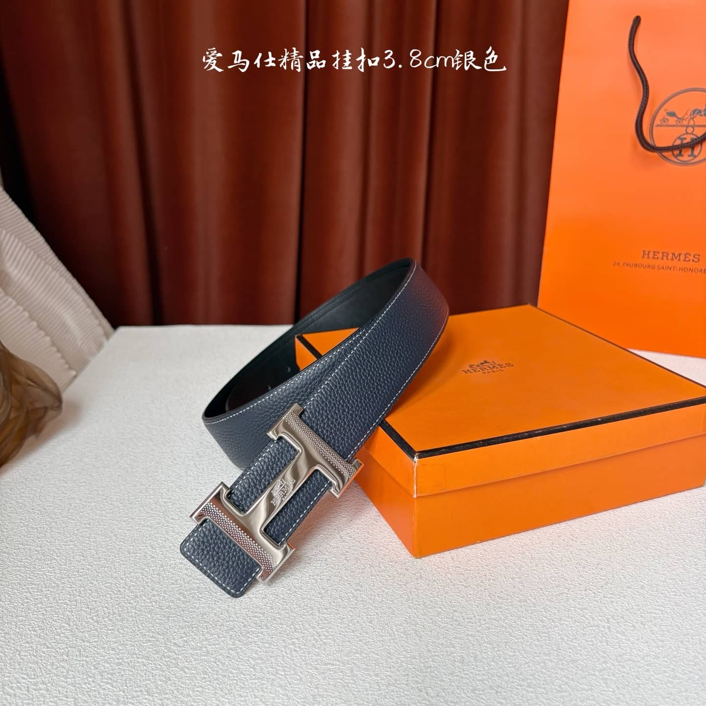 Hermes Belt-004